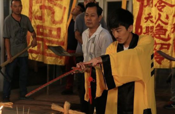 ���������������� ��������ô����