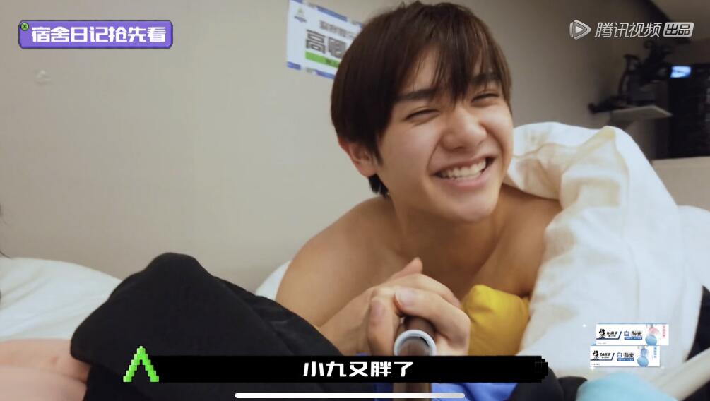 ���䳾���߶��� ���䳾nineΪʲô��С��