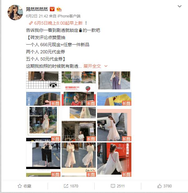 ��Ȼ�������ʲô���� ���Ա�����·��������