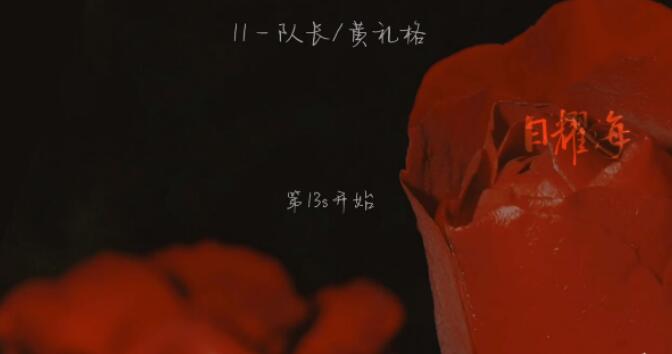 �����Ͷӳ���˭��һ������ �������ֱ����