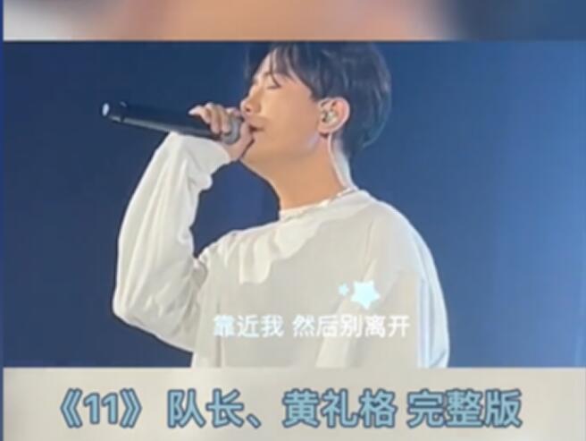 �����Ͷӳ���˭��һ������ �������ֱ����