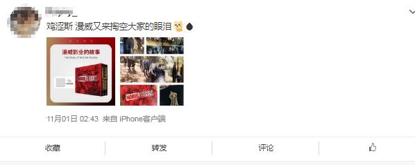 ��ɬ˹��ʲô�� ��ɬ˹Ӣ����ɶ��˼