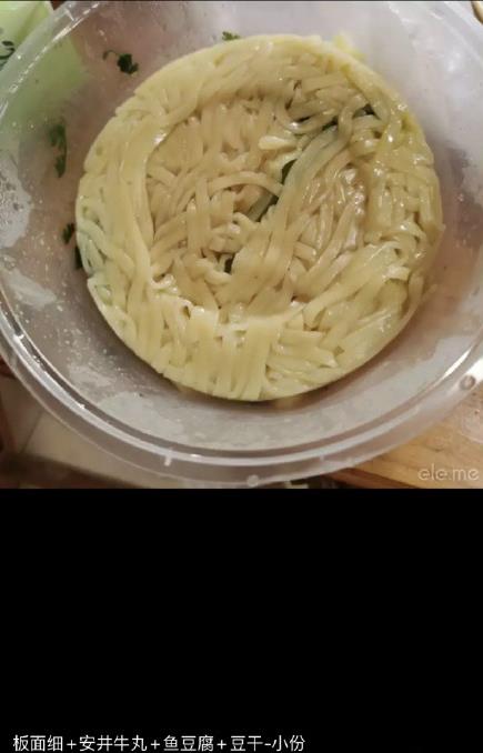 ˵��������ʦ��ʲô�� ���������������������˼