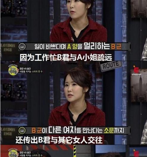 ���Ǹ�������������Ƭ ������Ϊ�������̥�����