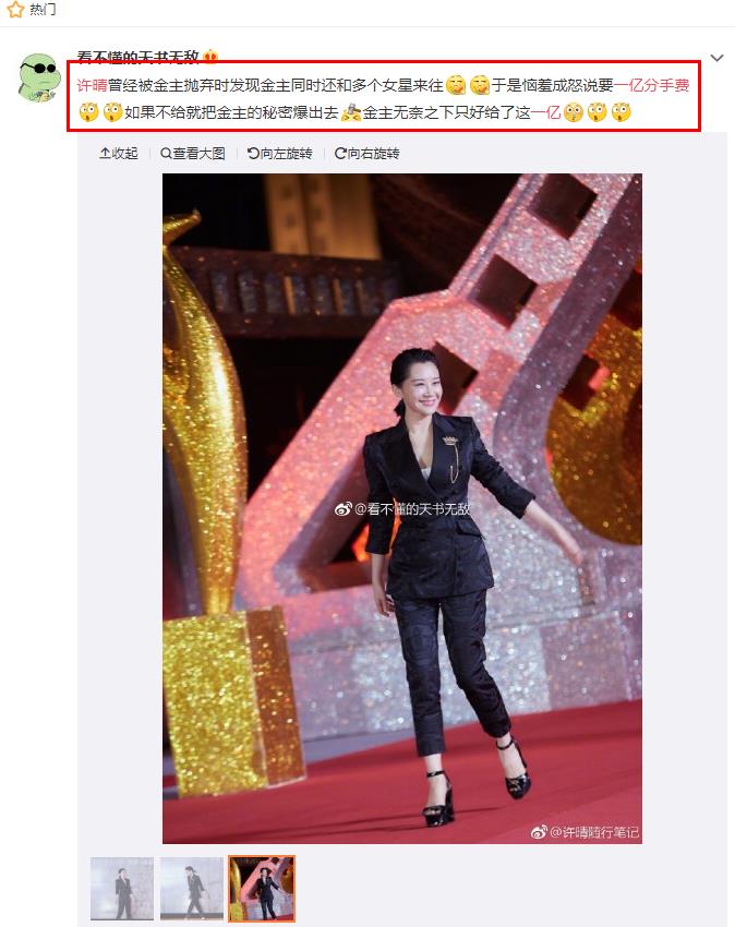 ����һ���ڷ��ַ���ʲô�� ���ͷ�С��ɶ��ϵ