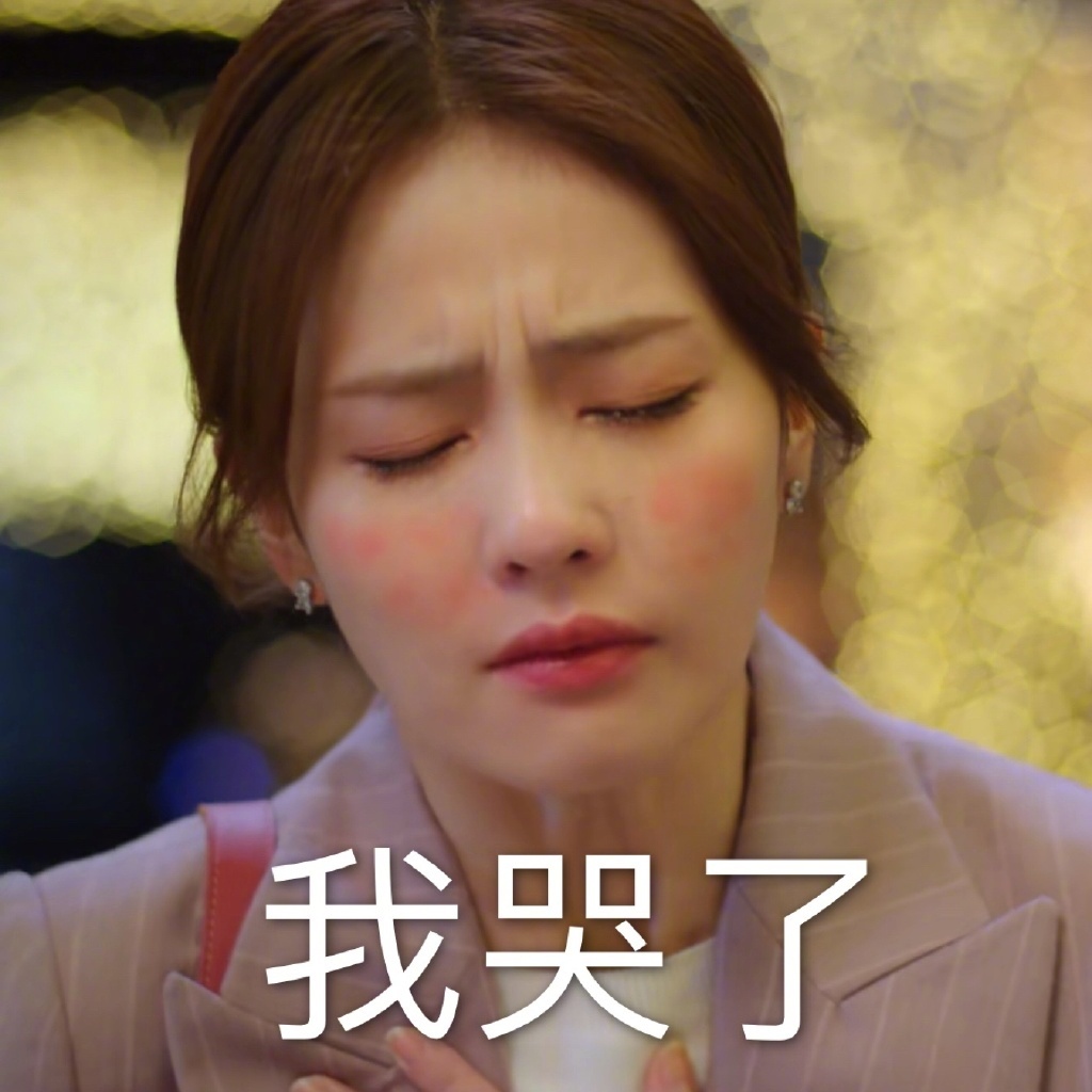 ��¹�ĺ���ʷ��������� ������ô�������������������