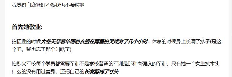 ��¹�ĺ���ʷ��������� ������ô�������������������