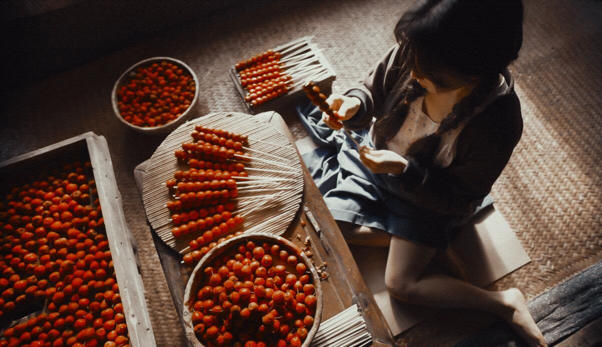 ������֣������ ֣��ĺ�����˭��