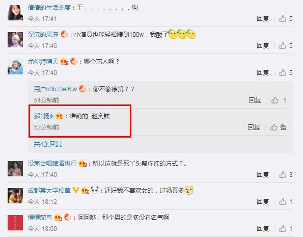 ����������в������������������ ��������Ƭ��ɶ��