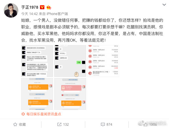 ����������в������������������ ��������Ƭ��ɶ��