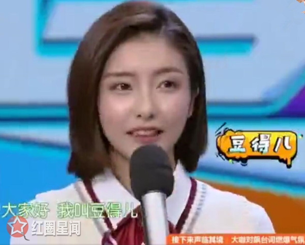 ���ö��Ͽ��ִ�Ӫ����һ�� ���ö�����˼����ô��ʶ��