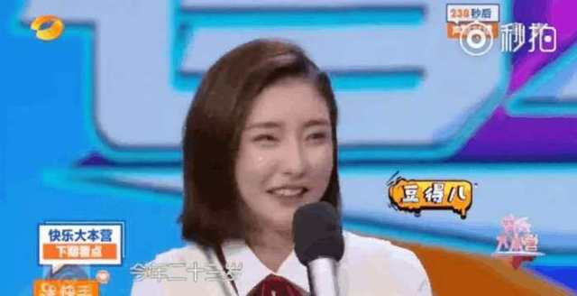 ���ö��Ͽ��ִ�Ӫ����һ�� ���ö�����˼����ô��ʶ��