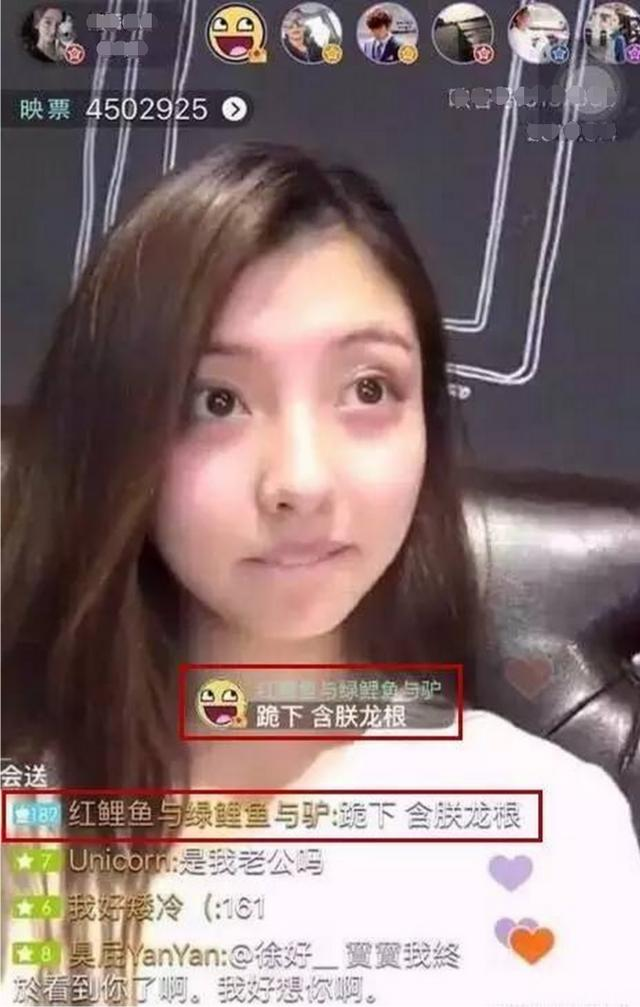 ���ö��Ͽ��ִ�Ӫ����һ�� ���ö�����˼����ô��ʶ��