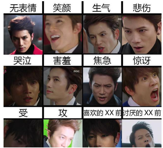 ������Ƿ��ĵĺ��硶ɱ���������ҡ��� ����ҵĽ��͸©