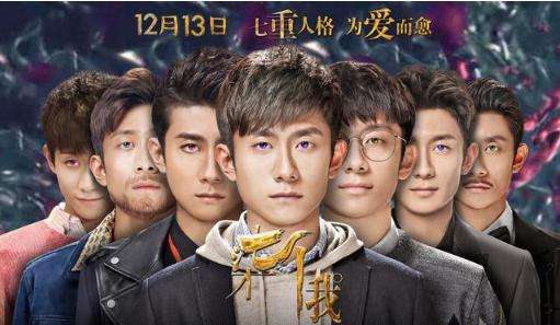 ������Ƿ��ĵĺ��硶ɱ���������ҡ��� ����ҵĽ��͸©