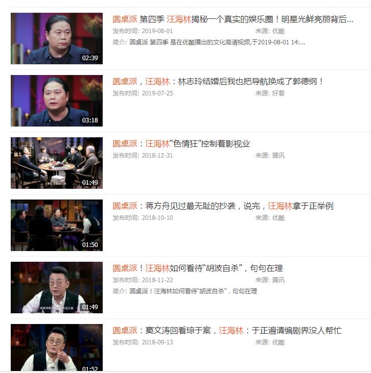 ��������Բ��������һ�� �������������ı����