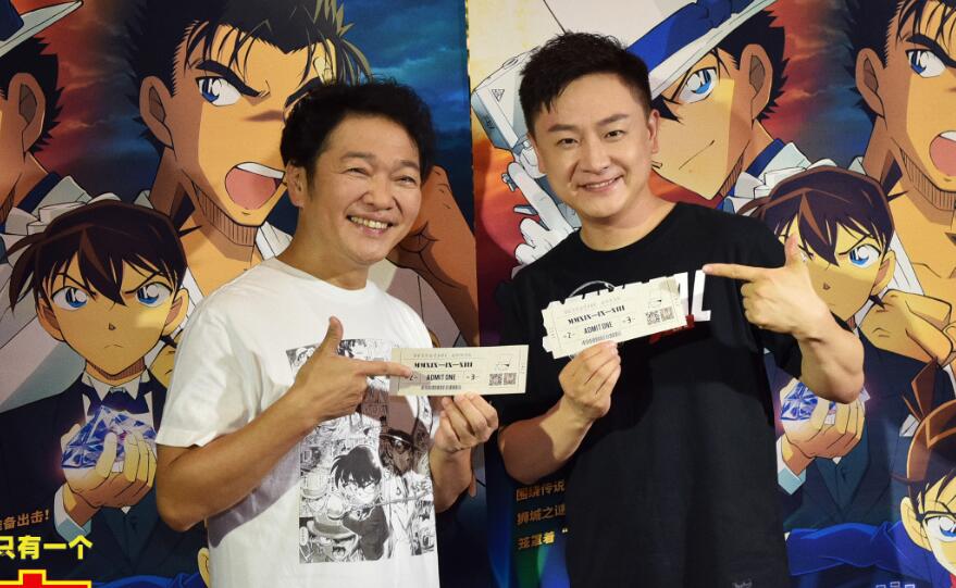 ɽ��ʤƽΪʲô�к��� ʵ��ɽ��ʤƽ�ֳ�����