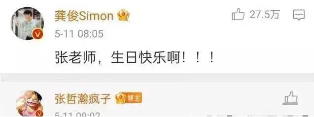 ����嫺͹������������һ������ ���˹�ϵ��ô��