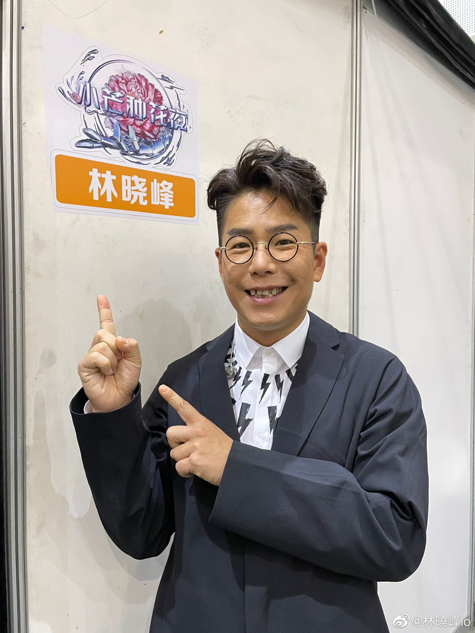 ������ļ�����ʵ������ ��Ϊʲô�а�lo