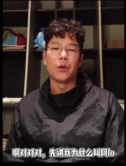 ������ļ�����ʵ������ ��Ϊʲô�а�lo