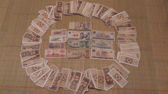 �ж���Ǯ���������� 1���ʲ����й�ʲôˮƽ