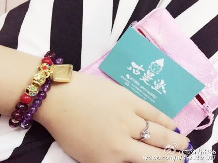 �����õĶ����������� �����õĽ�ָ����Ǯ����������