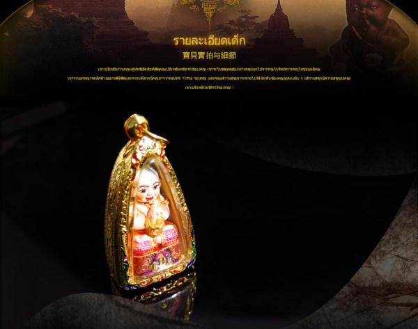 �����õĶ����������� �����õĽ�ָ����Ǯ����������