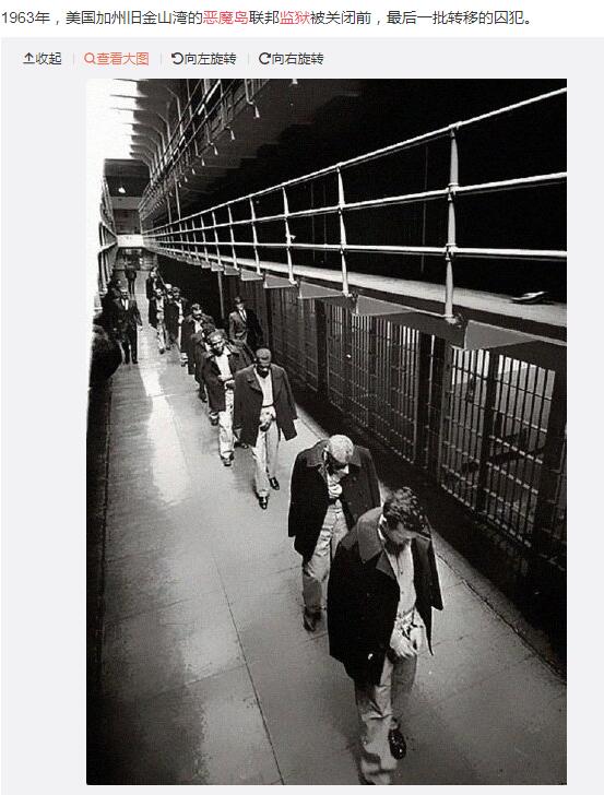 ������ħ���������ڻ��з����� ��ħ�������ڲ�ʲô��