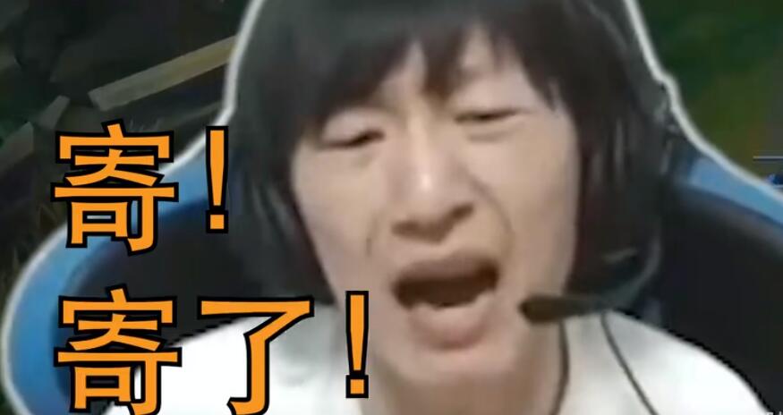 gg��ʲô��˼ ����ʲô��