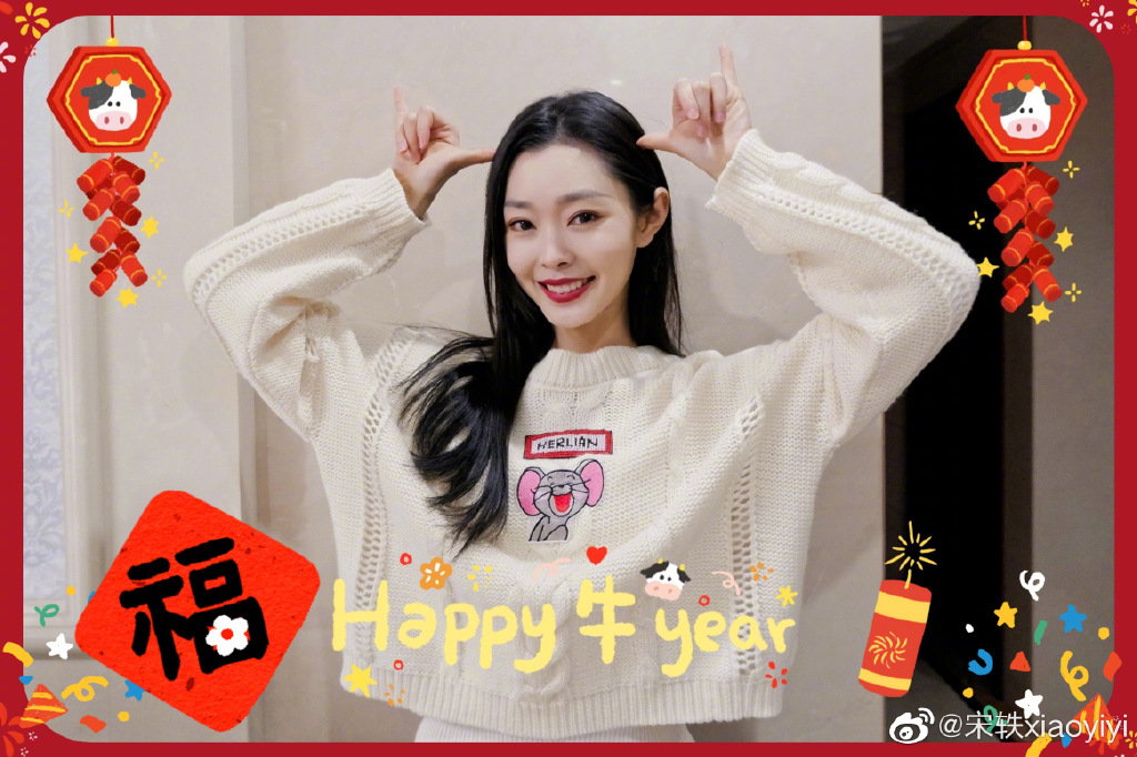 �����������һ������ ���Ǽ���Ů��