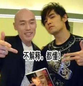 �뵺���е�����ʲô���� �ϰ���û�а뵺����ʲô��˼