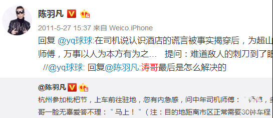 ����Ϊʲô�Գ��θ� ���𷲵�������ʲô