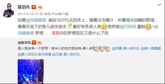 ����Ϊʲô�Գ��θ� ���𷲵�������ʲô