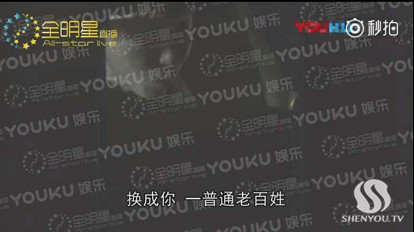 ����Ϊʲô�Գ��θ� ���𷲵�������ʲô