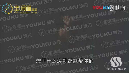 ����Ϊʲô�Գ��θ� ���𷲵�������ʲô