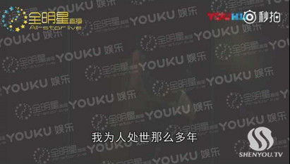 ����Ϊʲô�Գ��θ� ���𷲵�������ʲô