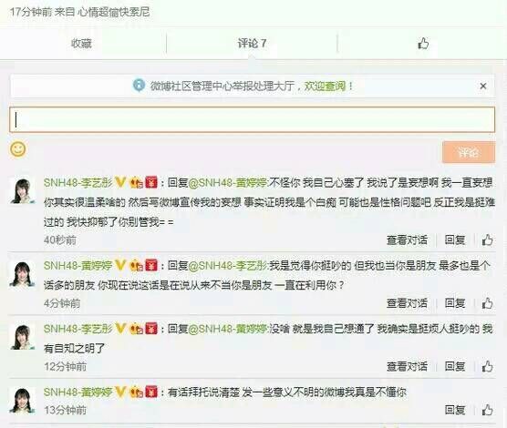 ����ͮ������131�¼���ʲô ���˺ͺ�����