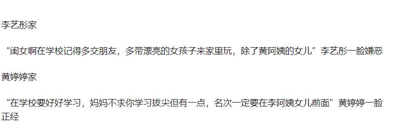 ����ͮ������131�¼���ʲô ���˺ͺ�����