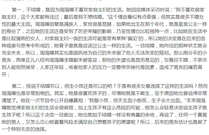 �κ����ܺ���ʲôʱ����� �ܺ��ĵ��Ϲ����κ�����