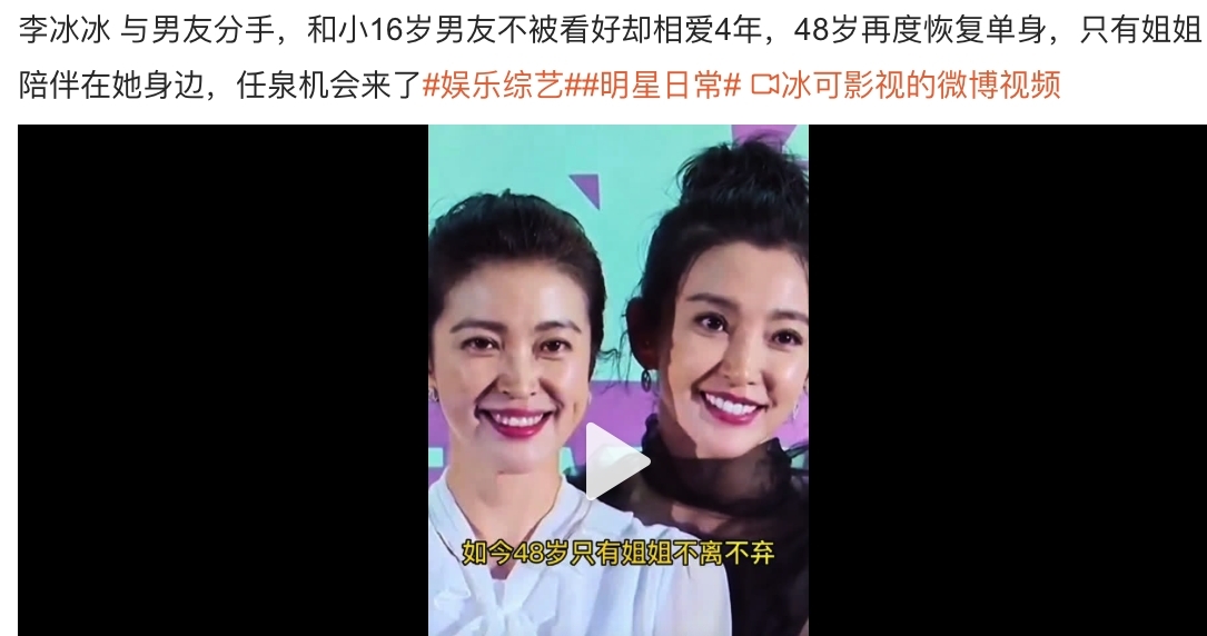 ������Ҽ������Ҿ�����Ա2��һ�� �������ô