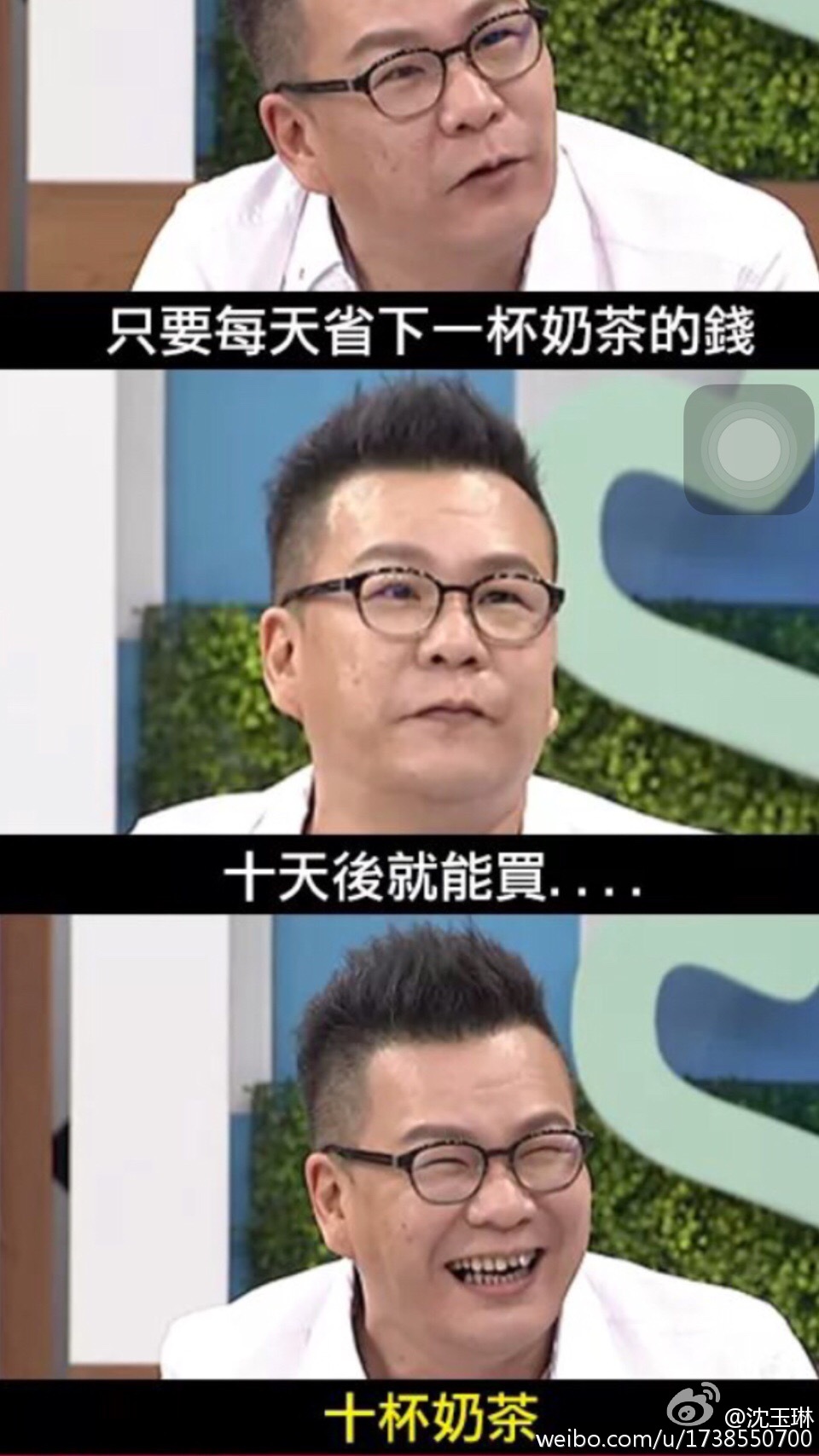 ������ǰŮ��������������Ƭ ������Ϊʲô���˸о��ø�Ц