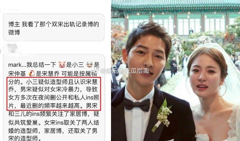 ���ٻ������λ��ǵĹ�����Ƭ�ع� ���λ��ǳ�̫����