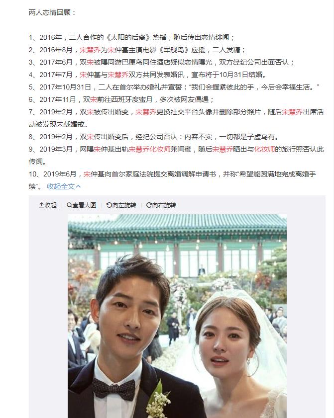 ���ٻ������λ��ǵĹ�����Ƭ�ع� ���λ��ǳ�̫����