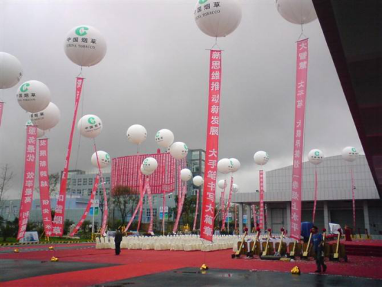 ������ɵ���������ɵ����� ������ᱬը��