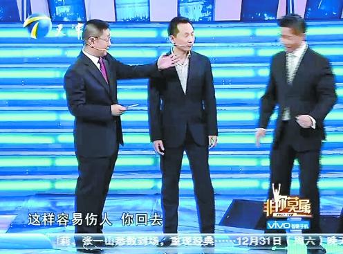 ���ܸշ���Ī��������һ����Ƶ ���ܸ�Ϊʲô������