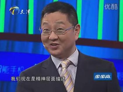 ���ܸշ���Ī��������һ����Ƶ ���ܸ�Ϊʲô������