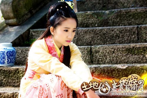 ��������еĻ���Ů�� ����������©���ٳ�