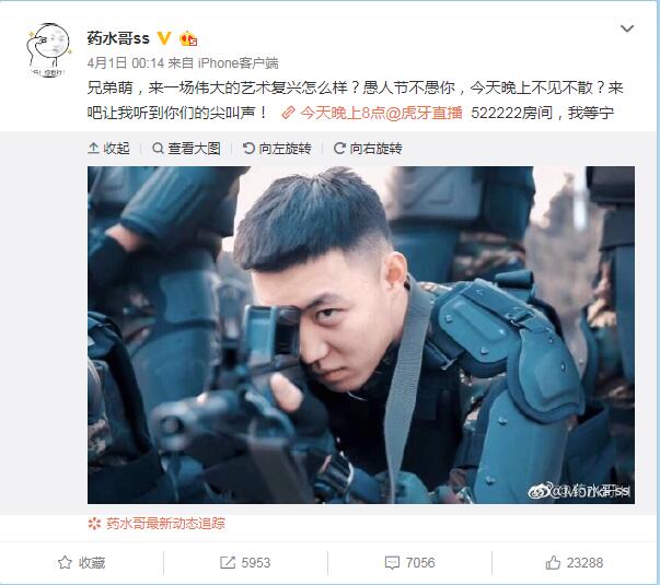 ҩˮ��Ϊʲô�������� ҩˮ����������Ĺ���ʲô