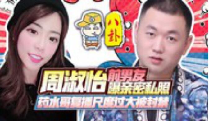 ҩˮ��Ϊʲô�������� ҩˮ����������Ĺ���ʲô