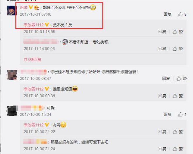 ��˧Ϊʲô���� ��˧�����������������